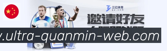 扫码下载 App
