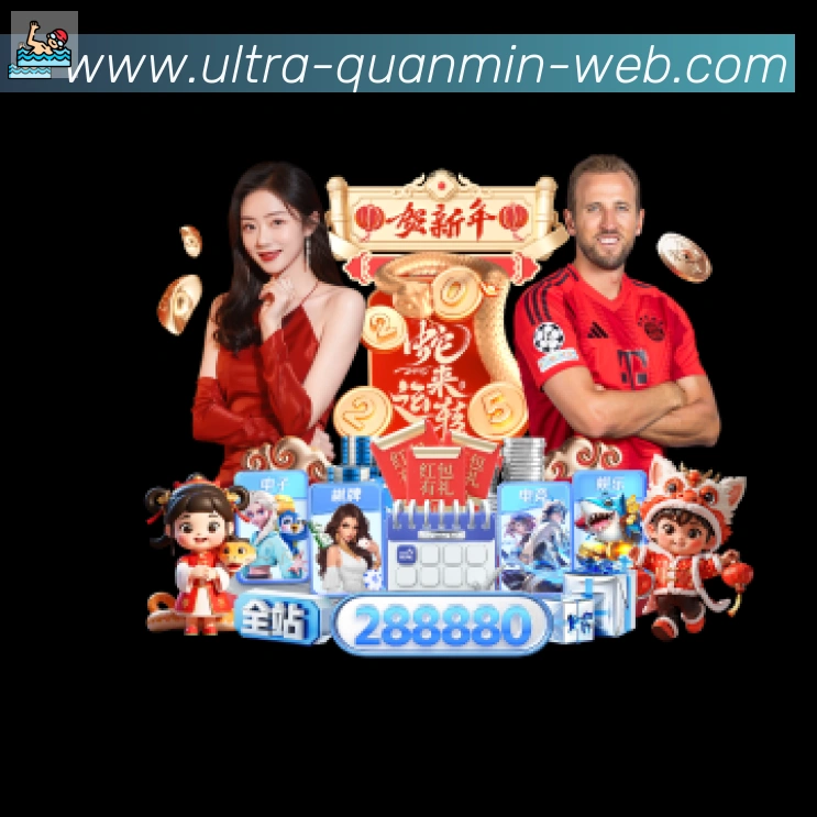 奖项图2